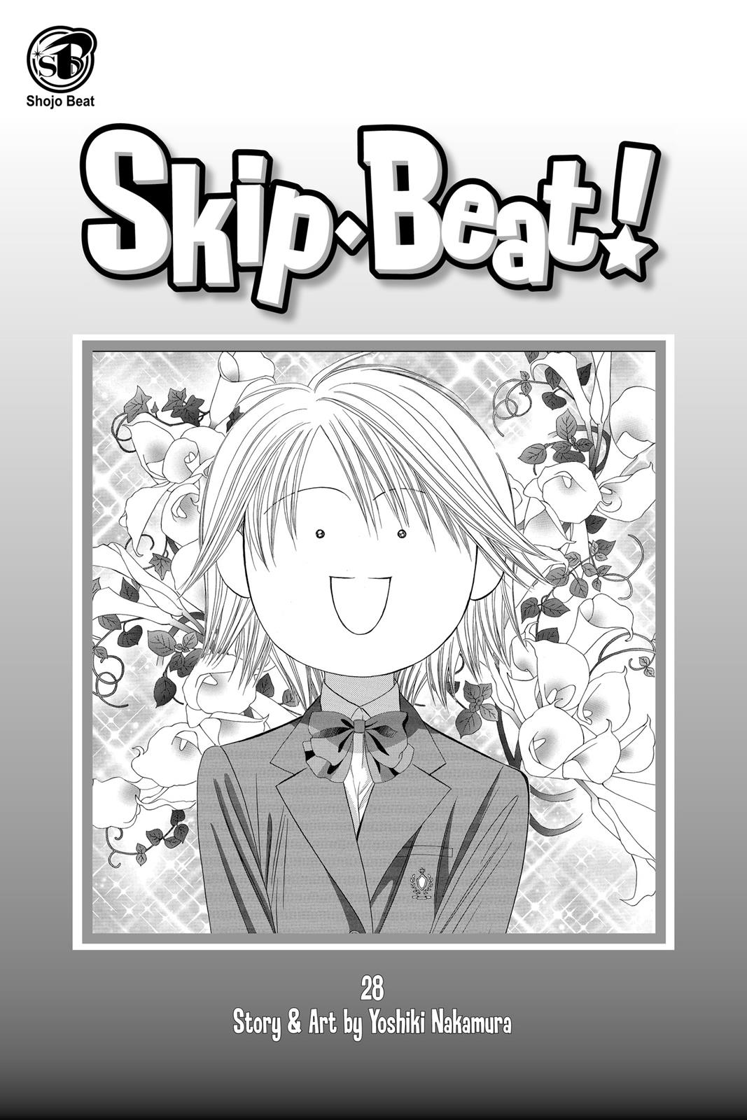 Skip Beat! Act 28 2