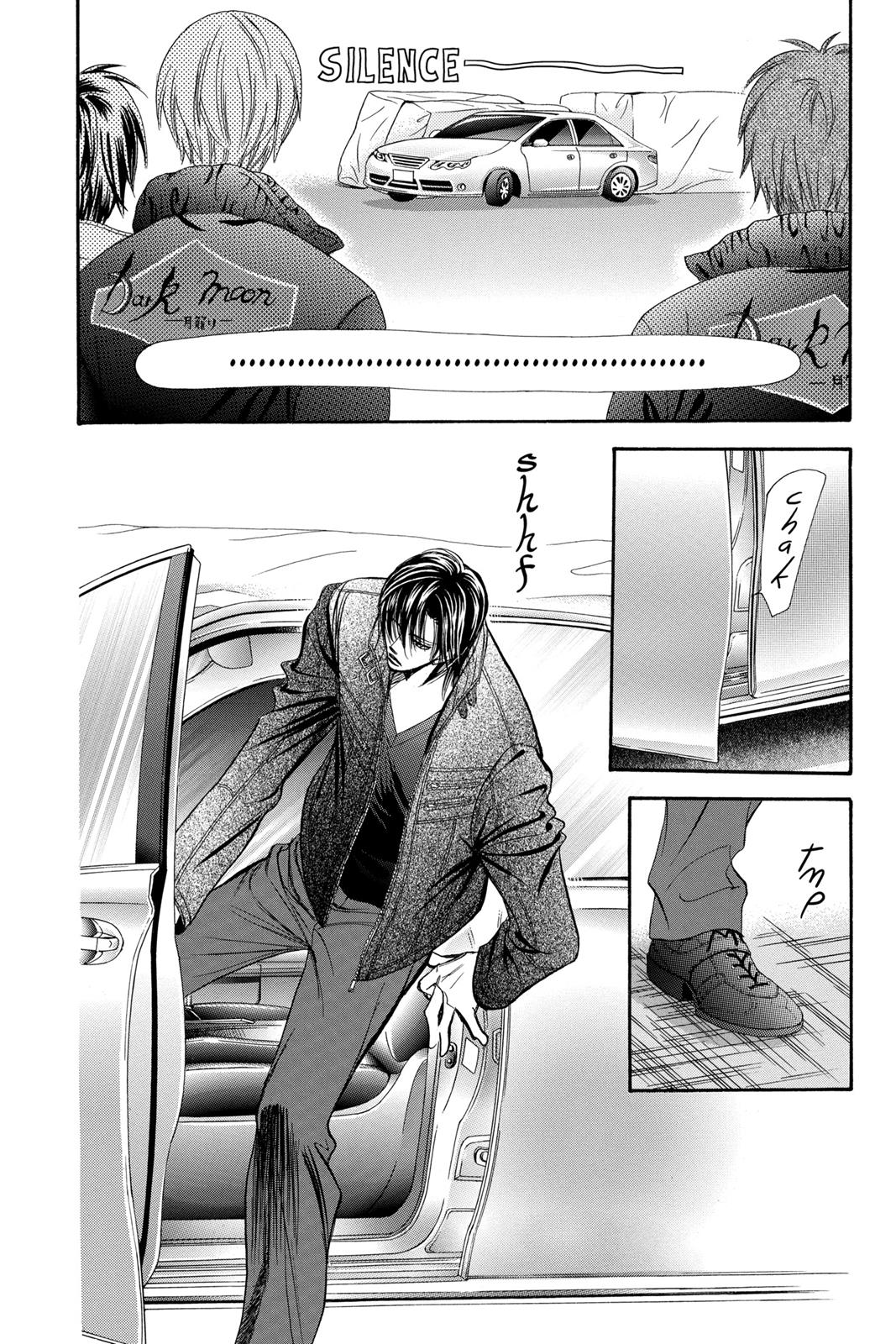 Skip Beat! Act 28 11