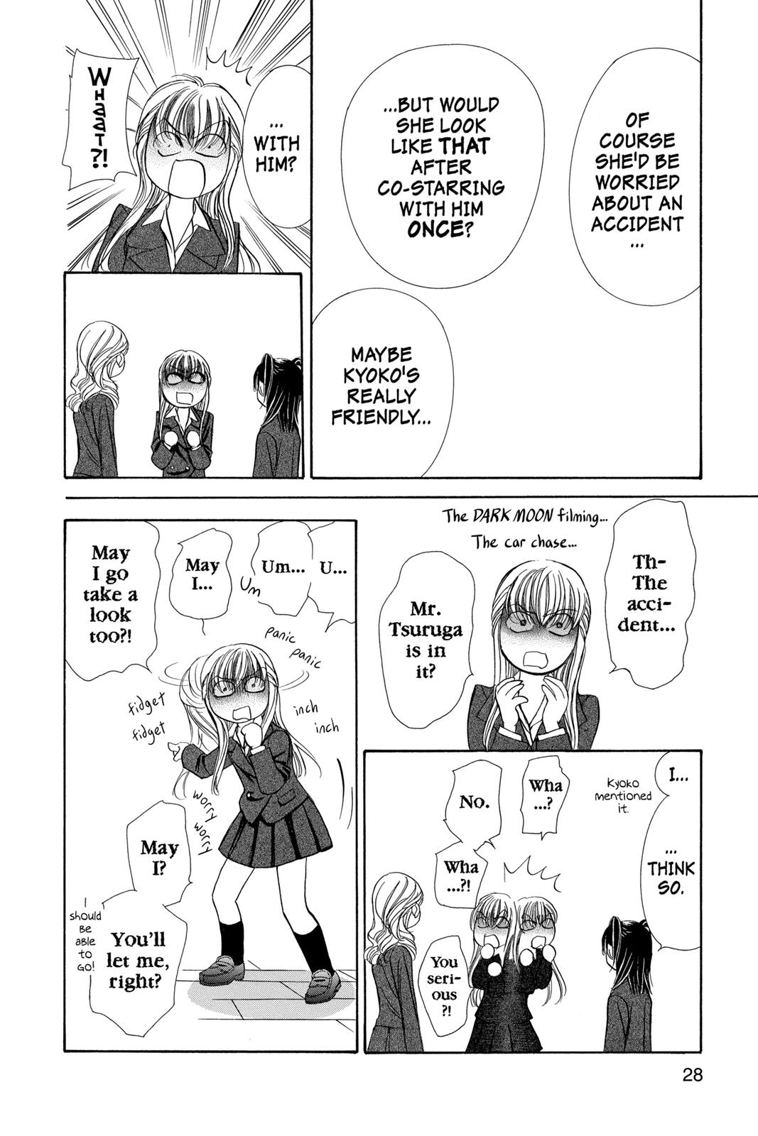 Skip Beat! Act 28 28