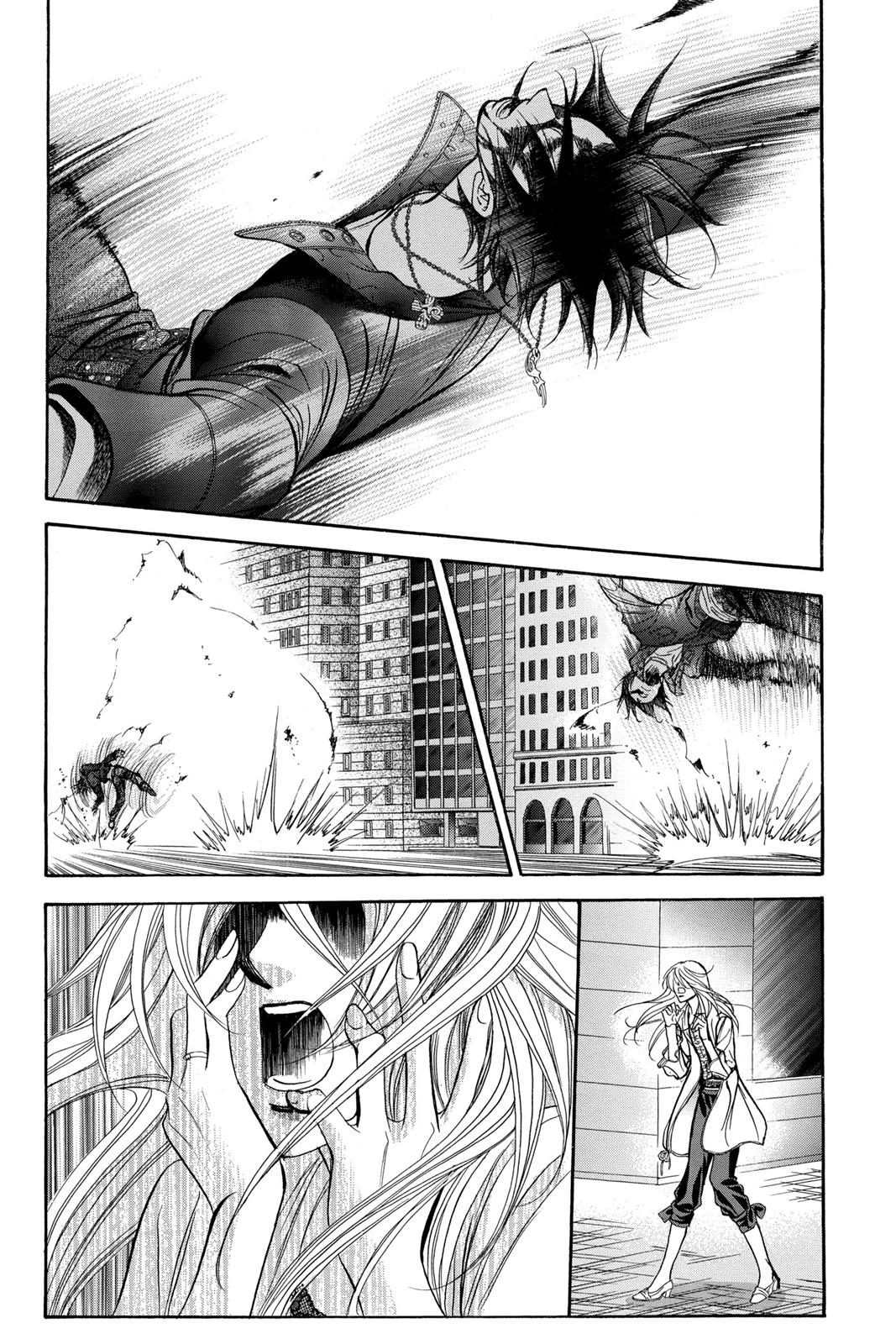 Skip Beat! Act 28 33