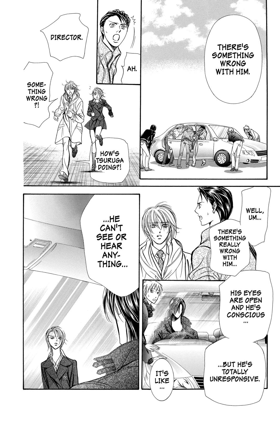 Skip Beat! Act 28 42