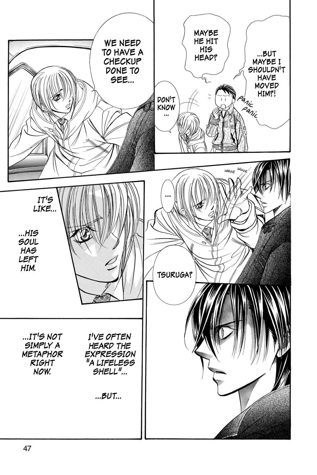 Skip Beat! Act 28 45