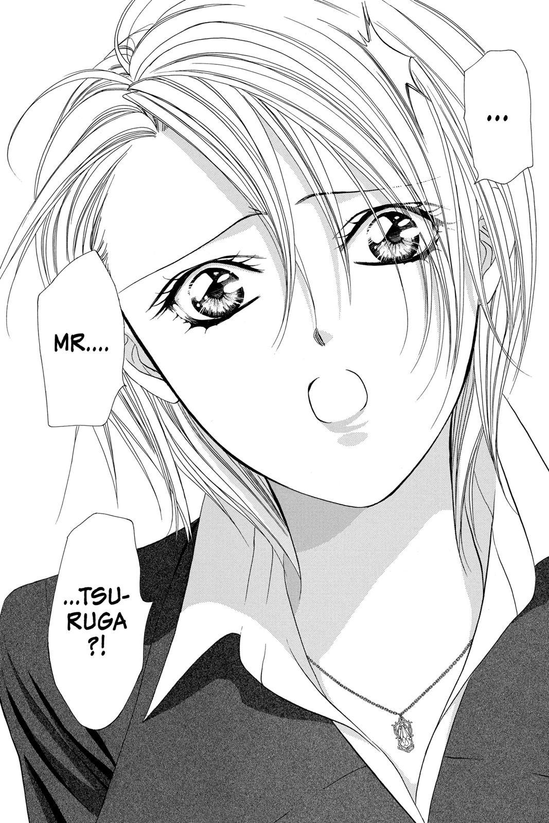Skip Beat! Act 28 71