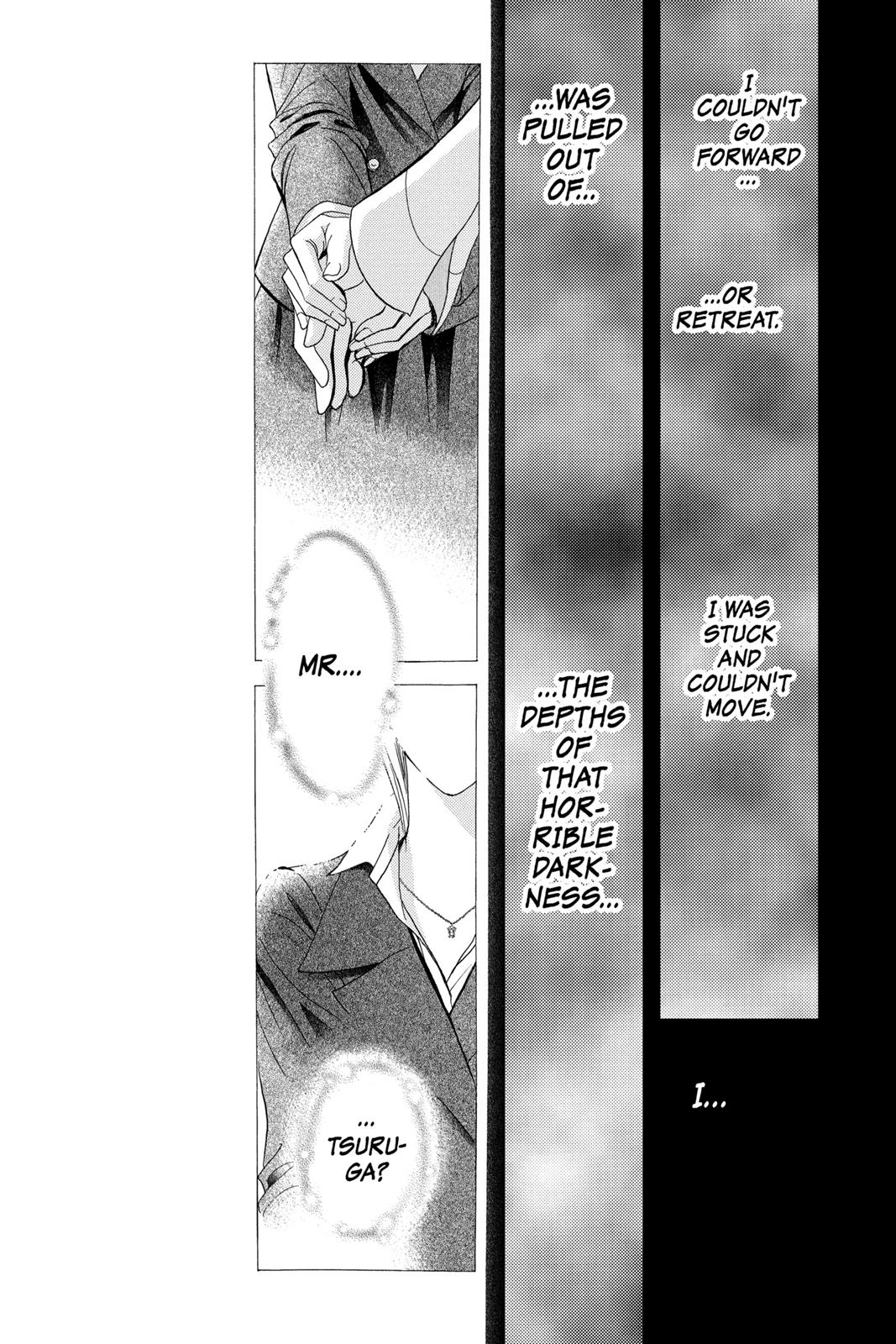 Skip Beat! Act 28 79