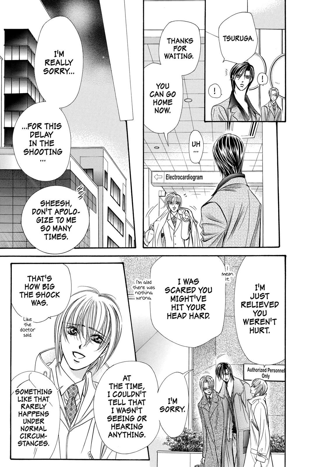 Skip Beat! Act 28 87