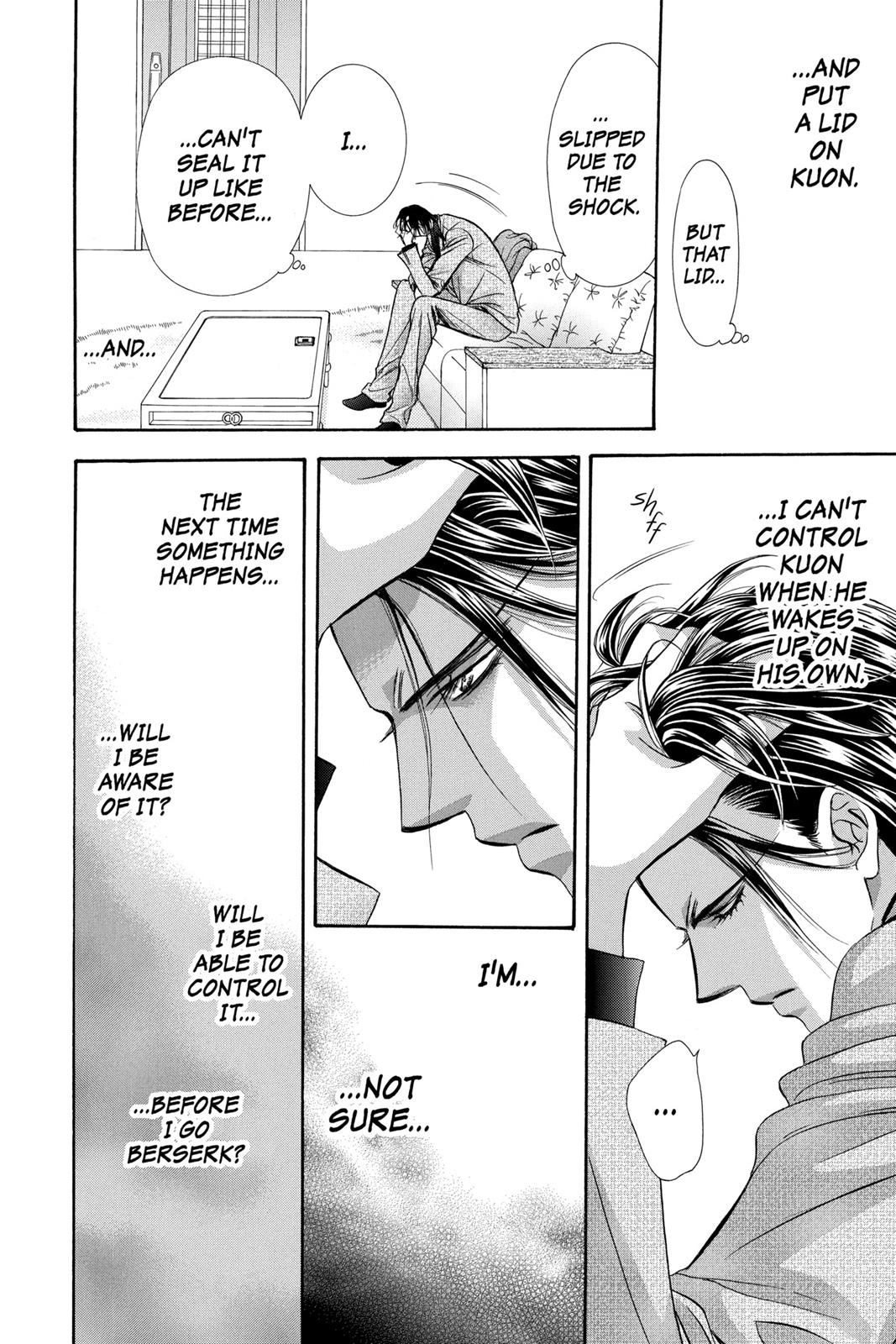Skip Beat! Act 28 94