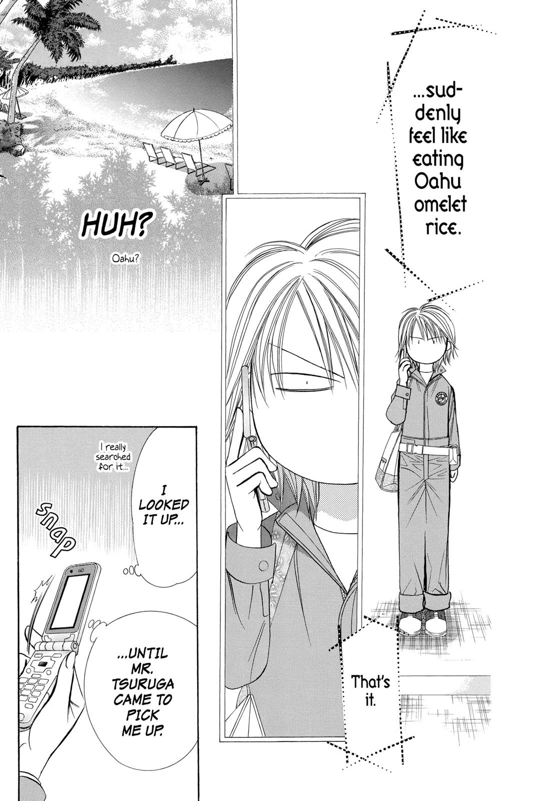 Skip Beat! Act 28 117