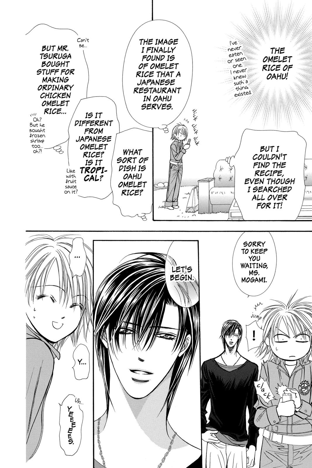 Skip Beat! Act 28 118
