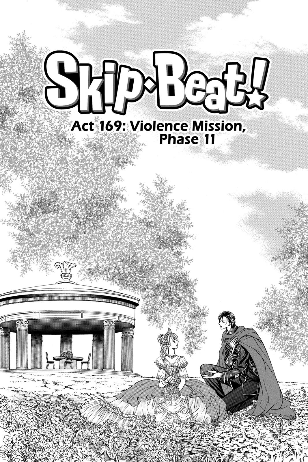 Skip Beat! Act 28 137