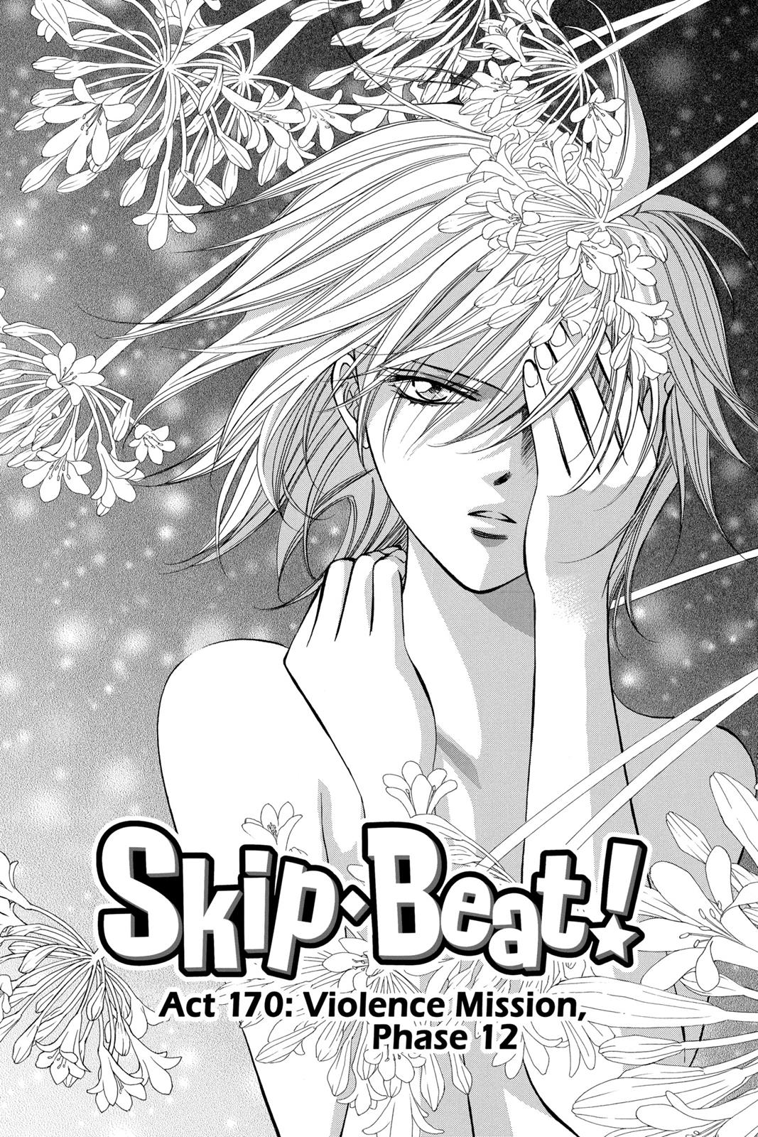 Skip Beat! Act 28 168