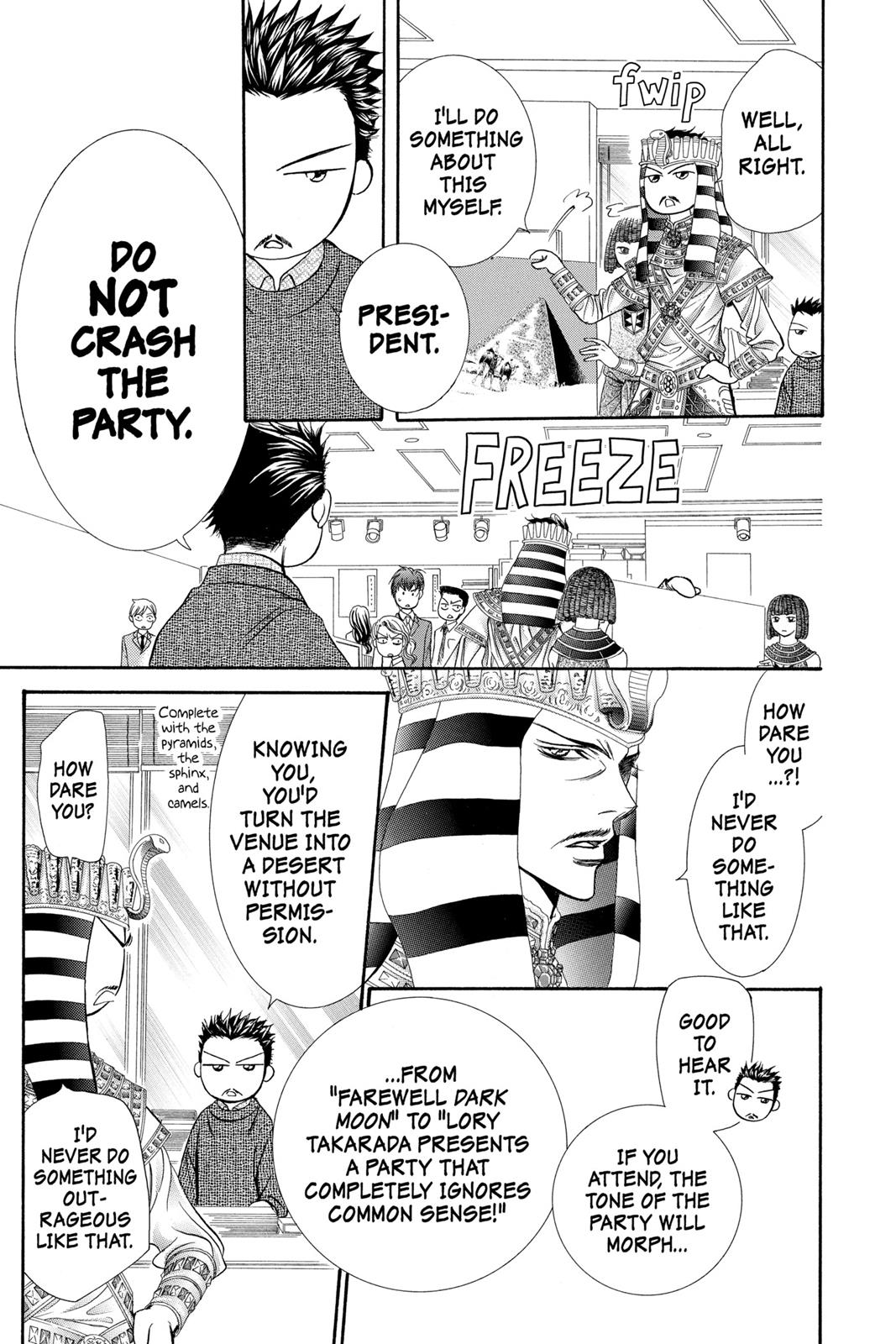 Skip Beat! Act 28 171