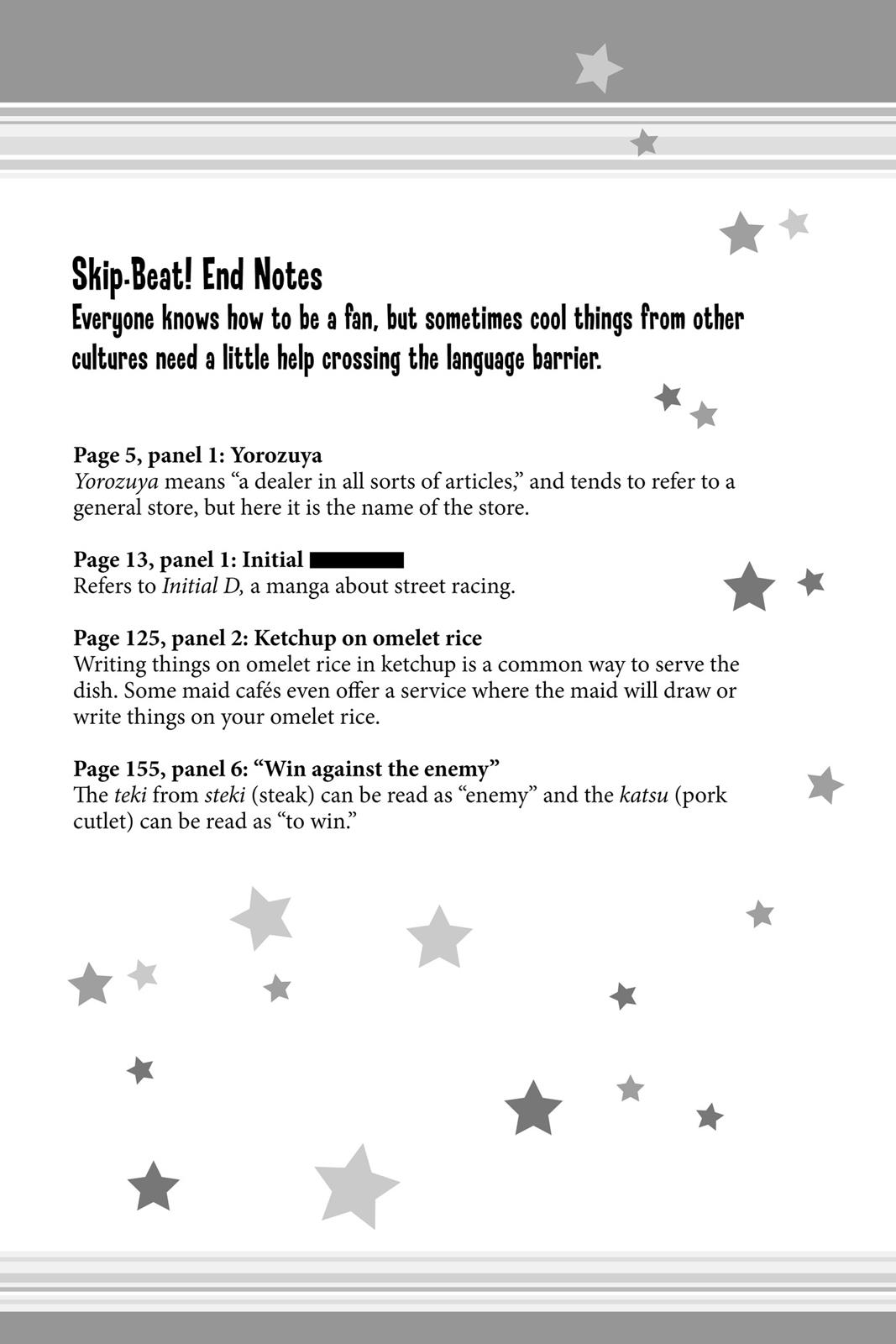 Skip Beat! Act 28 197