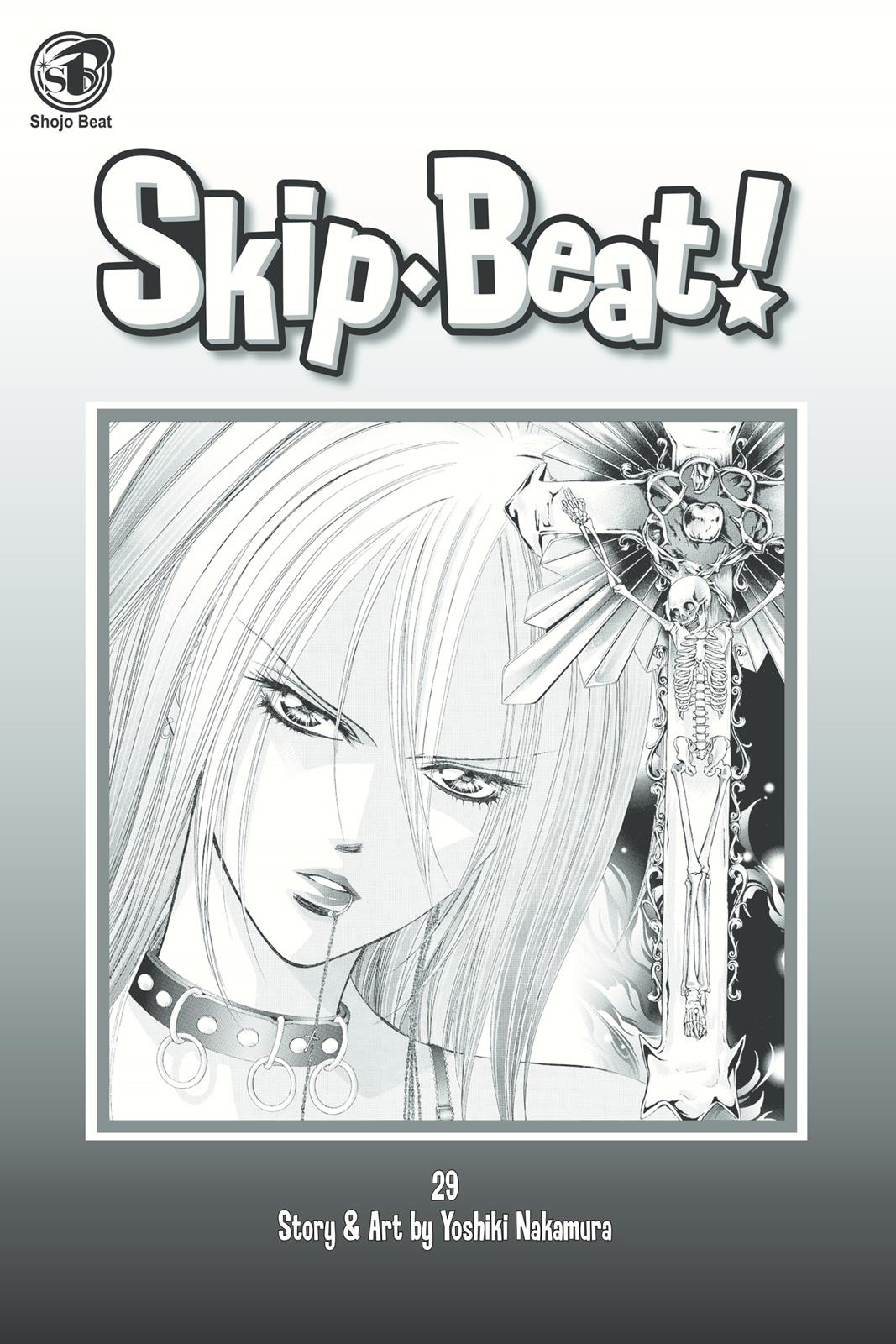 Skip Beat! Act 29 3