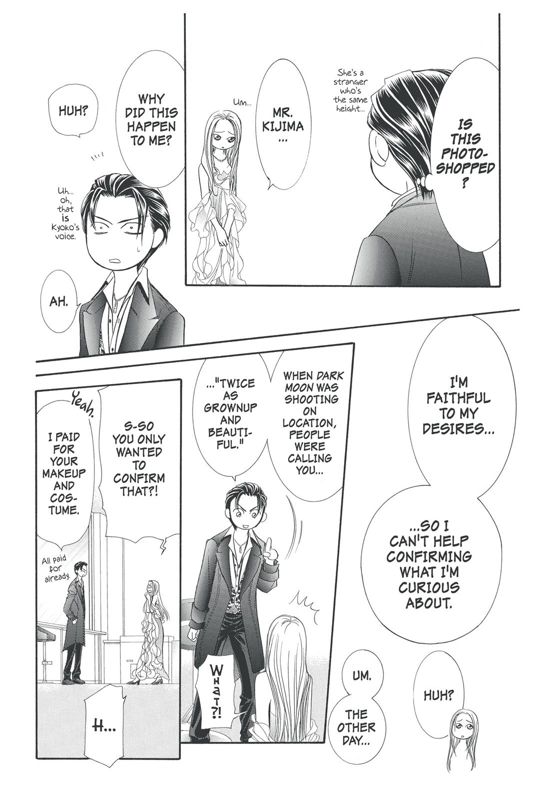 Skip Beat! Act 29 23