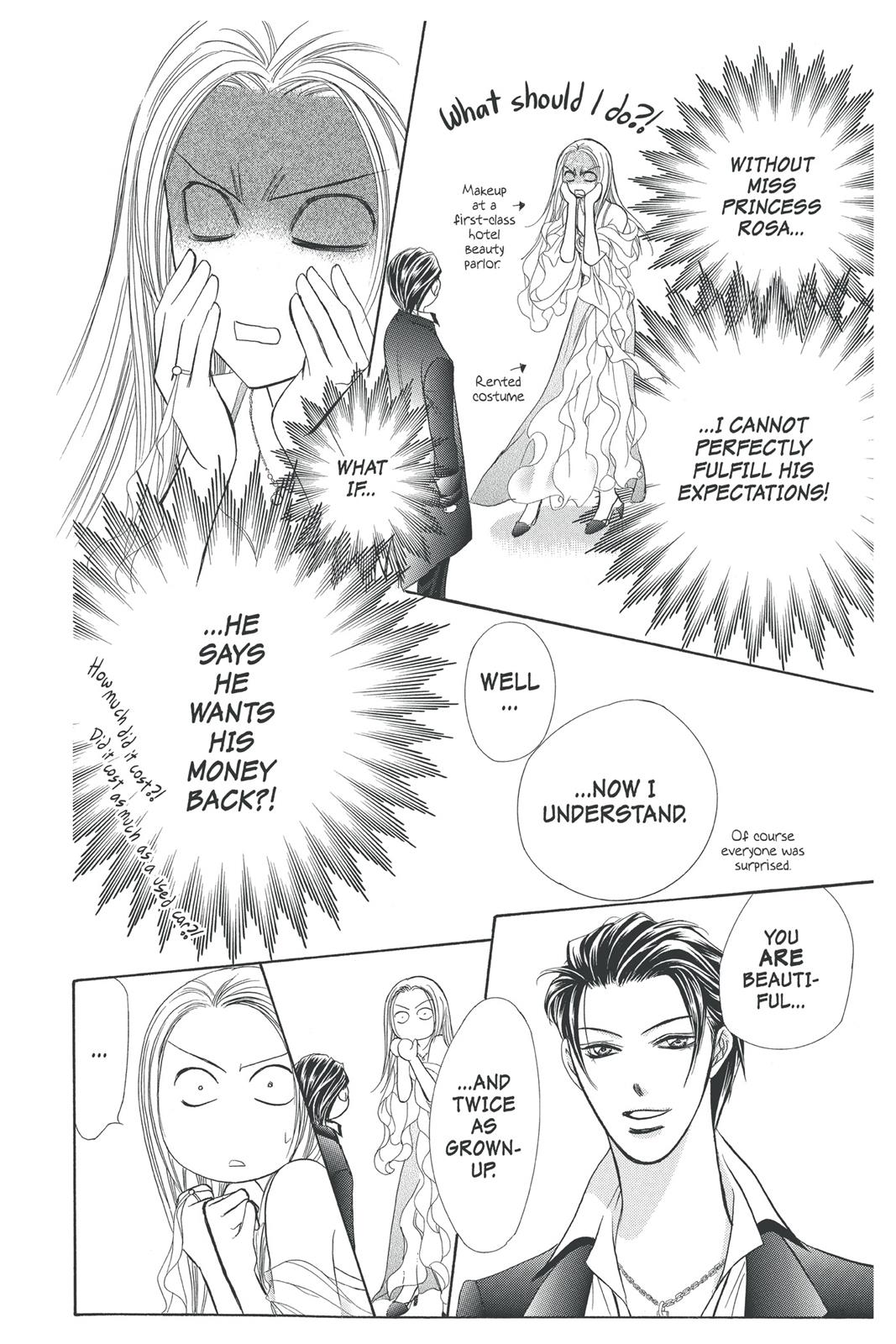 Skip Beat! Act 29 25