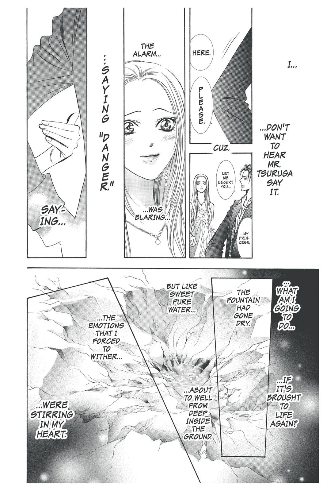 Skip Beat! Act 29 29