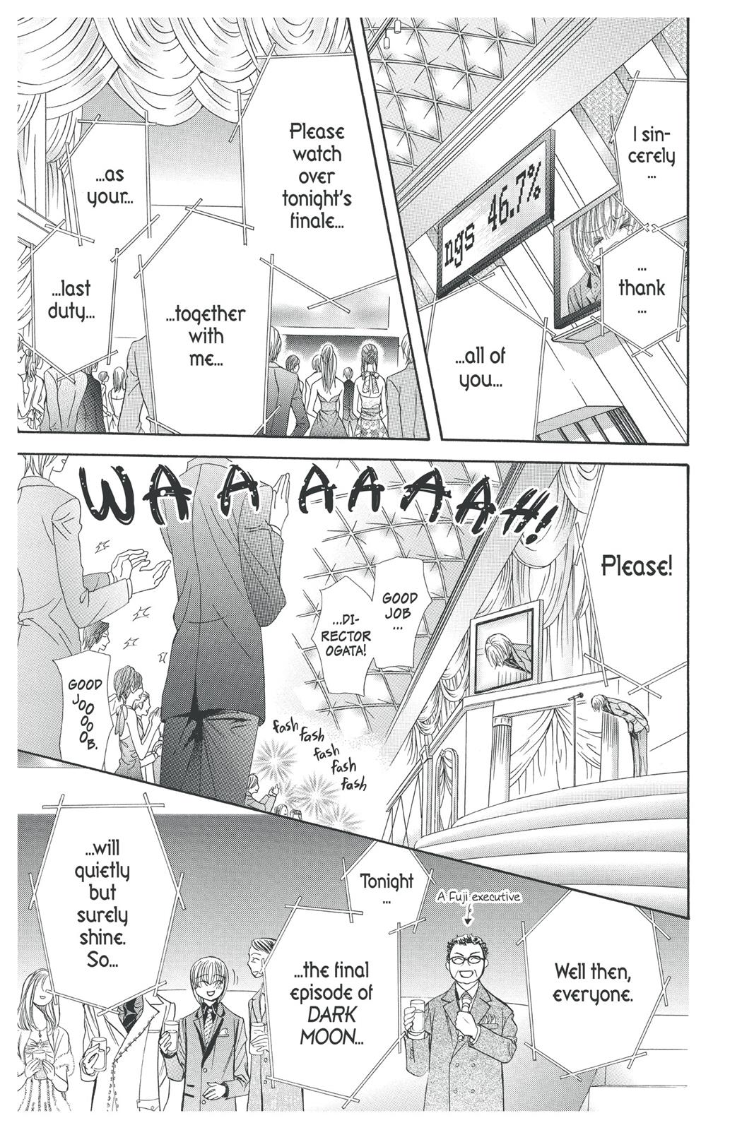Skip Beat! Act 29 38