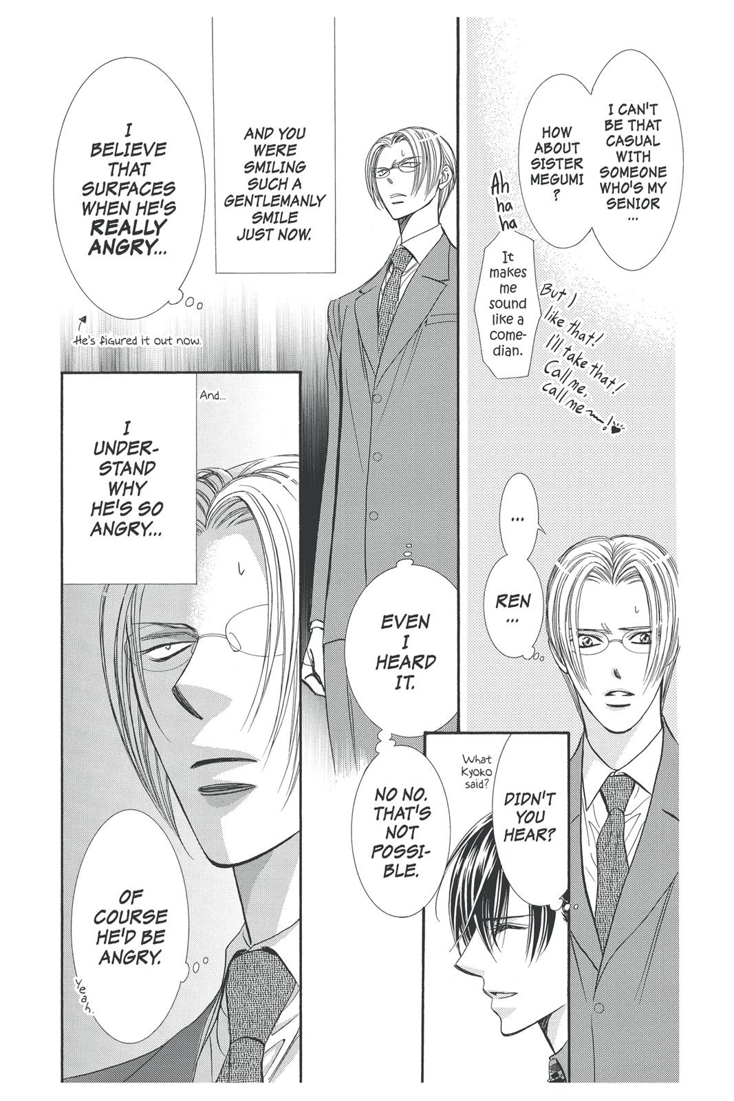 Skip Beat! Act 29 45
