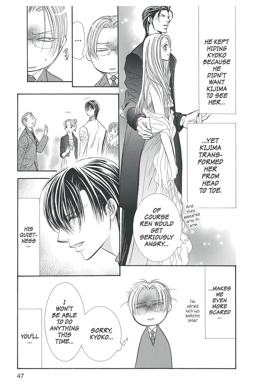 Skip Beat! Act 29 46
