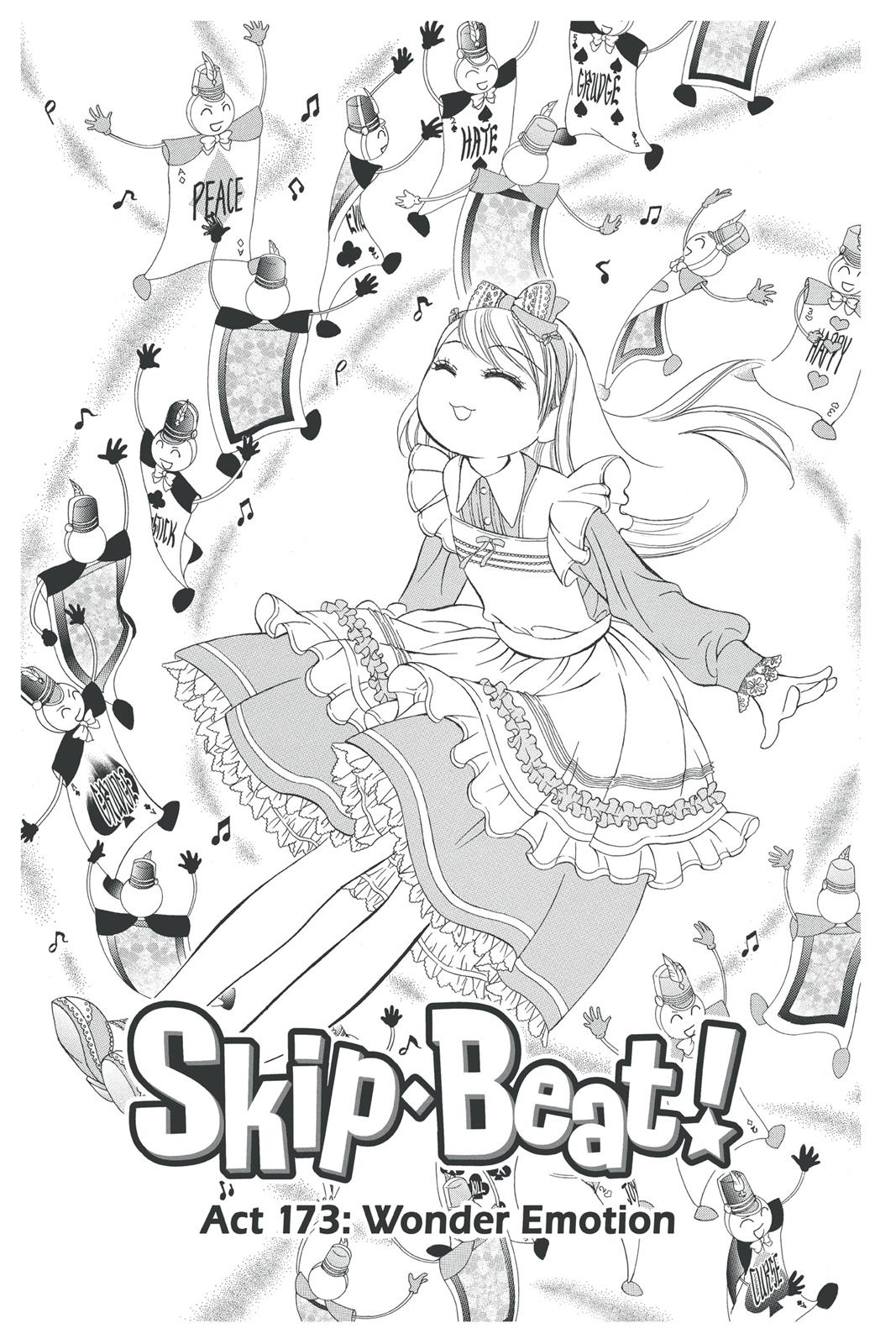 Skip Beat! Act 29 64