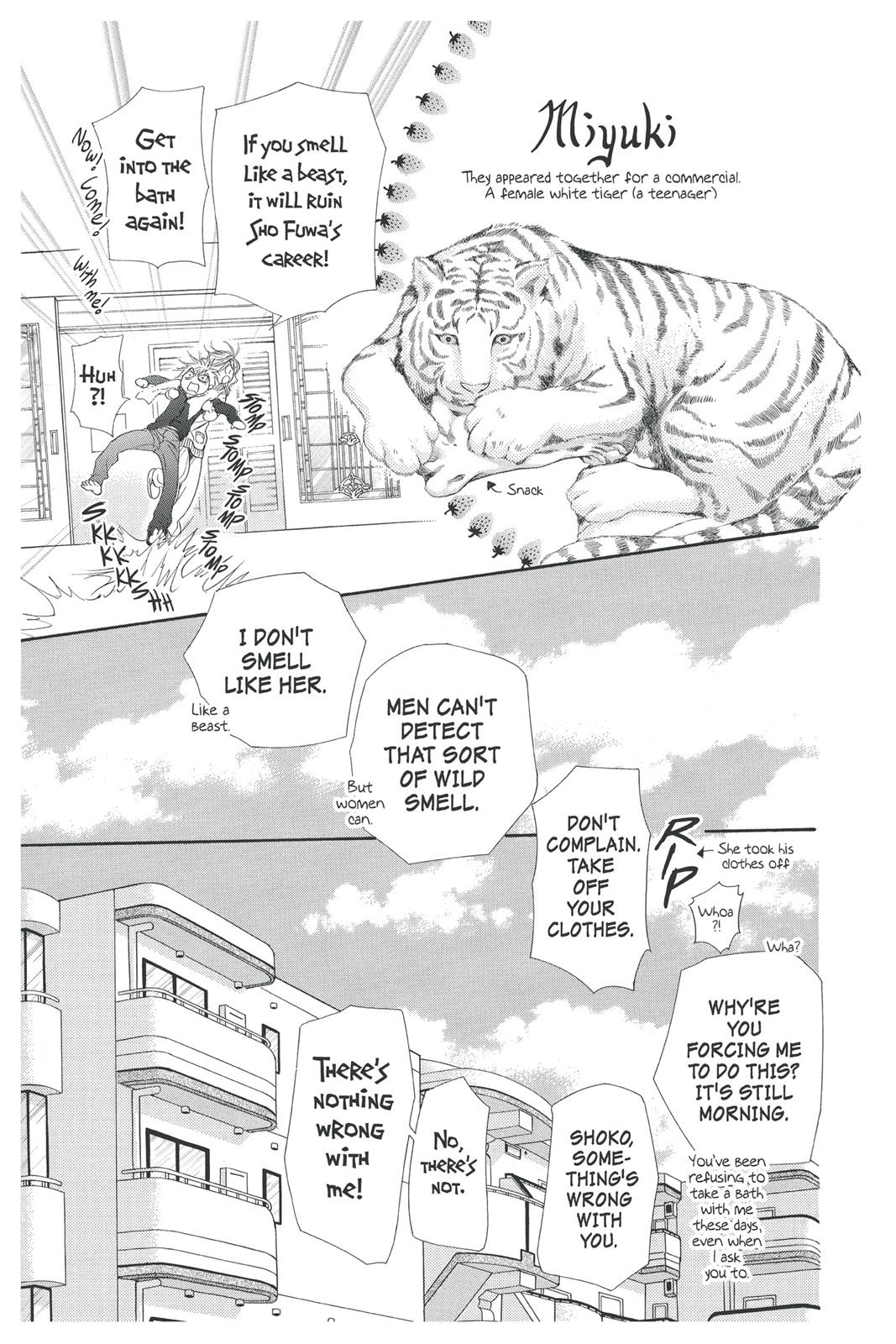 Skip Beat! Act 29 72
