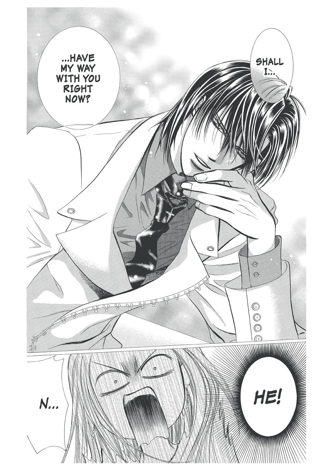 Skip Beat! Act 29 83