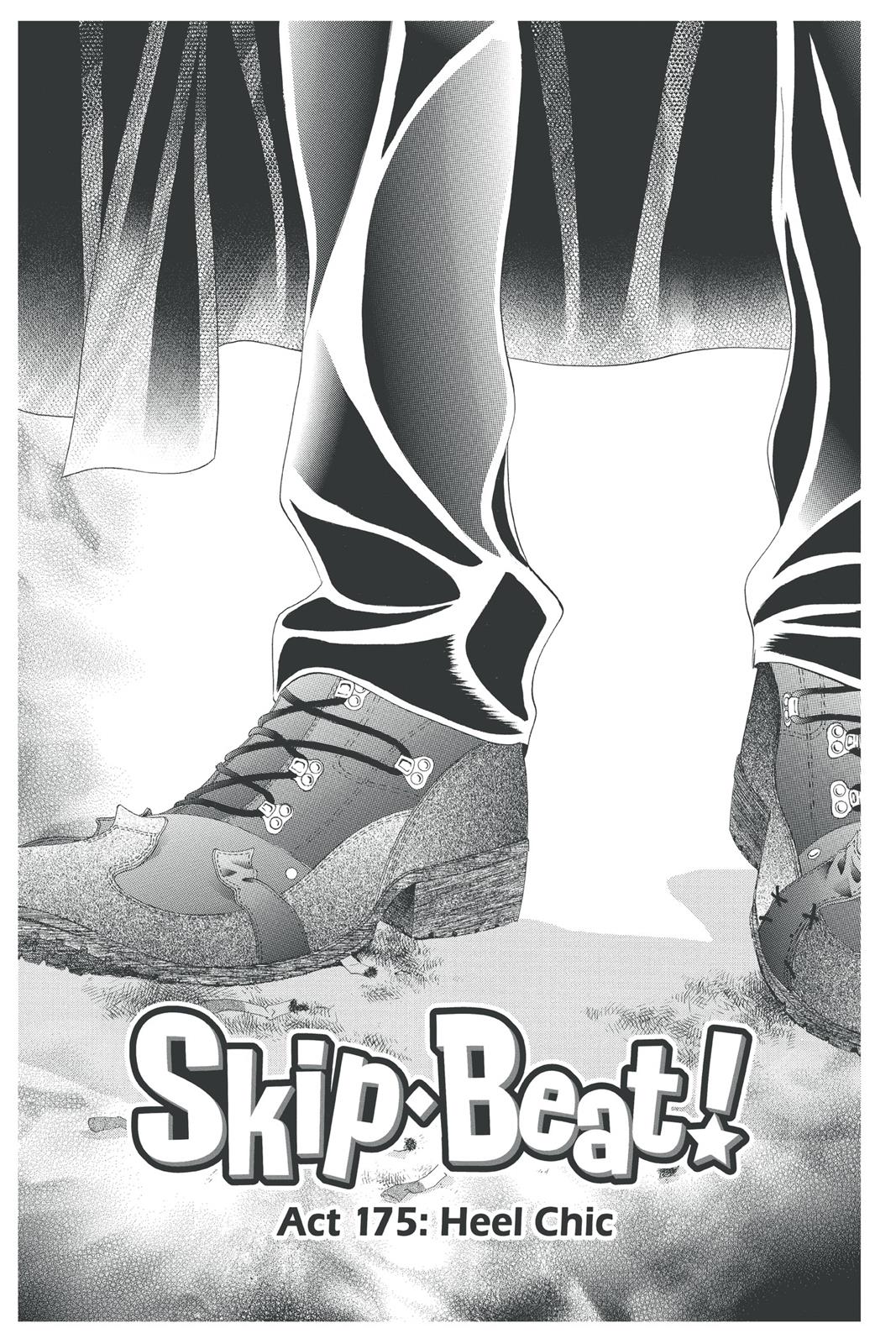 Skip Beat! Act 29 124
