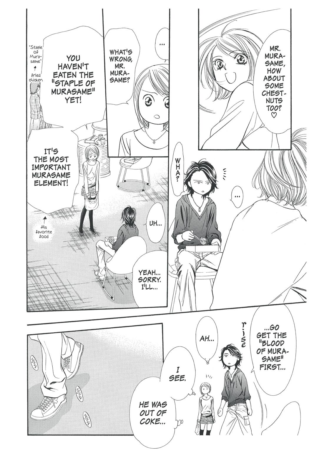 Skip Beat! Act 29 147