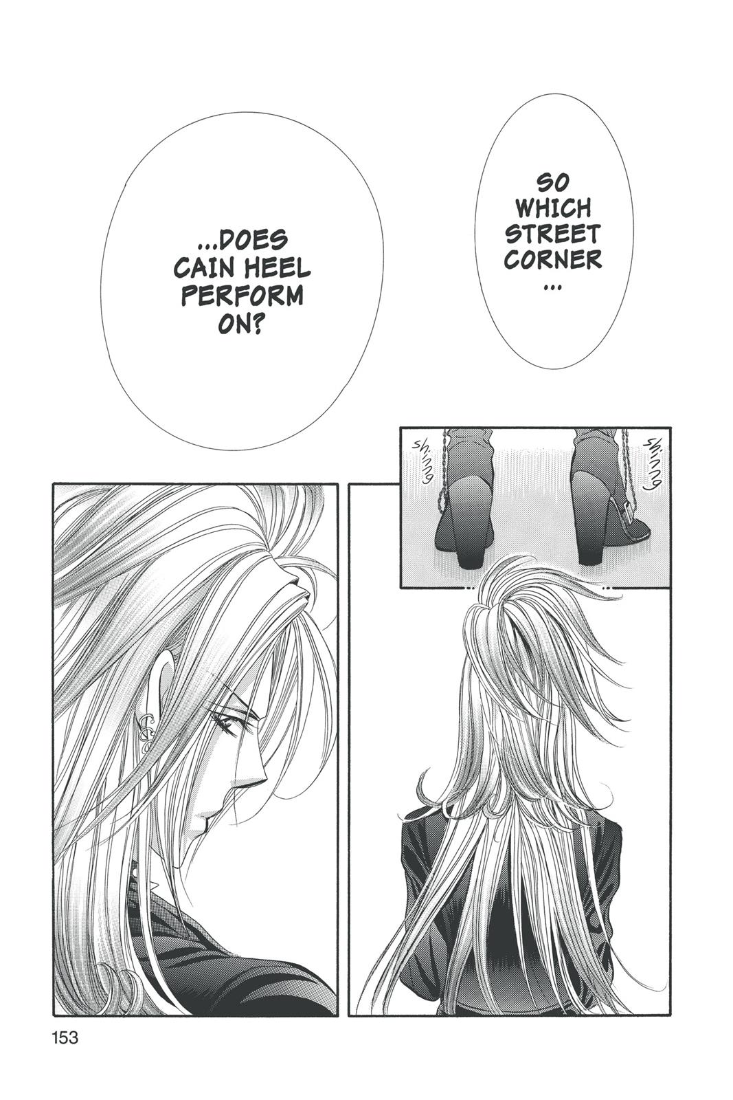 Skip Beat! Act 29 152