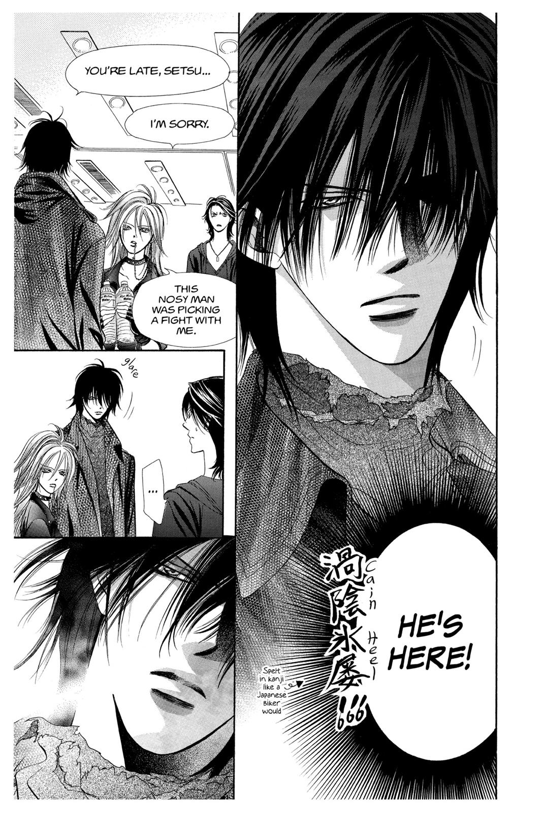 Skip Beat! Act 29 165