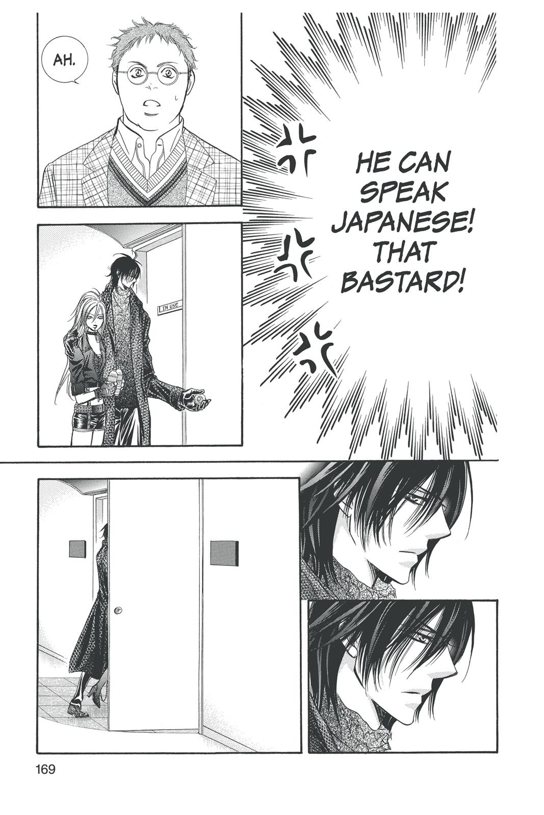 Skip Beat! Act 29 167