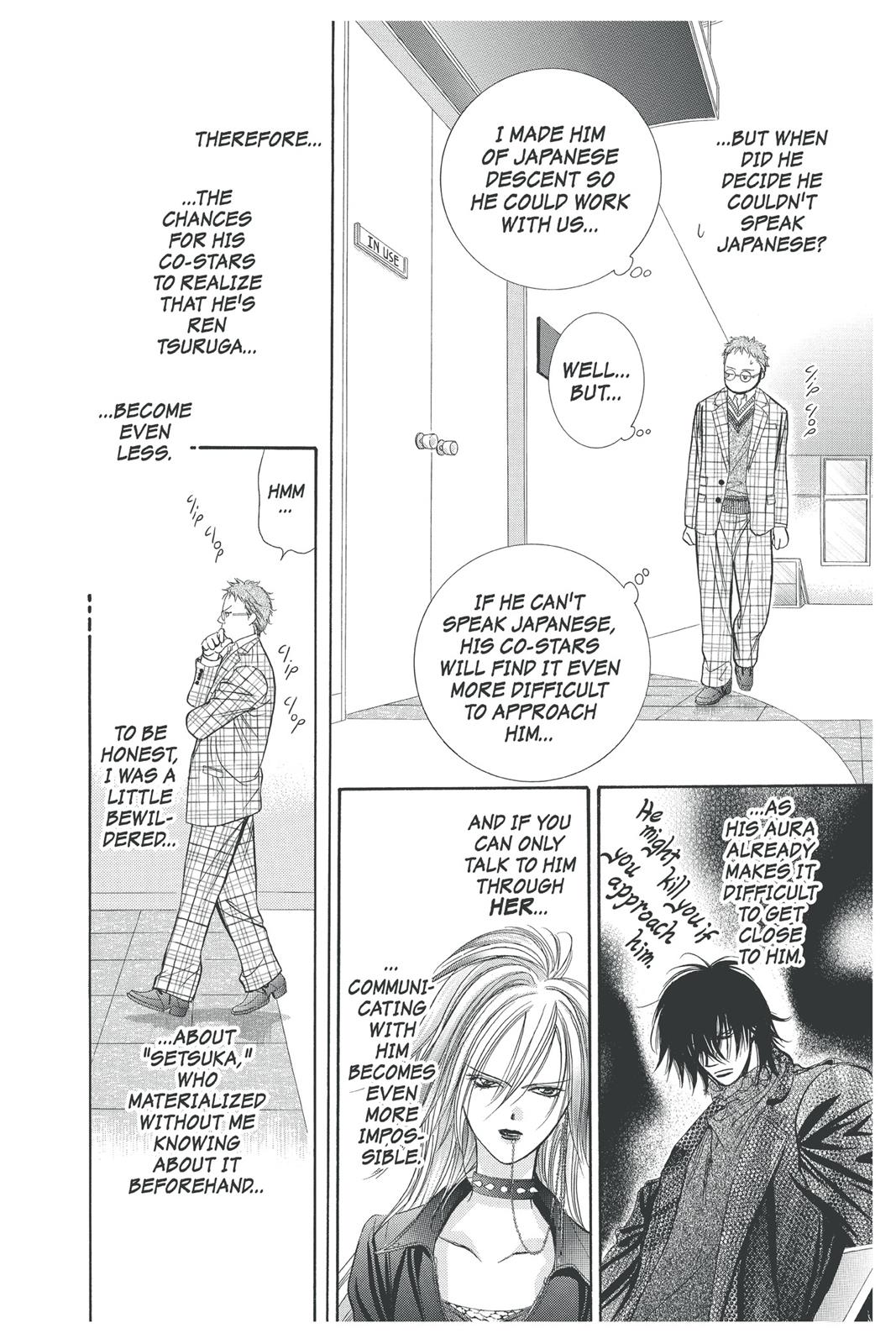 Skip Beat! Act 29 170