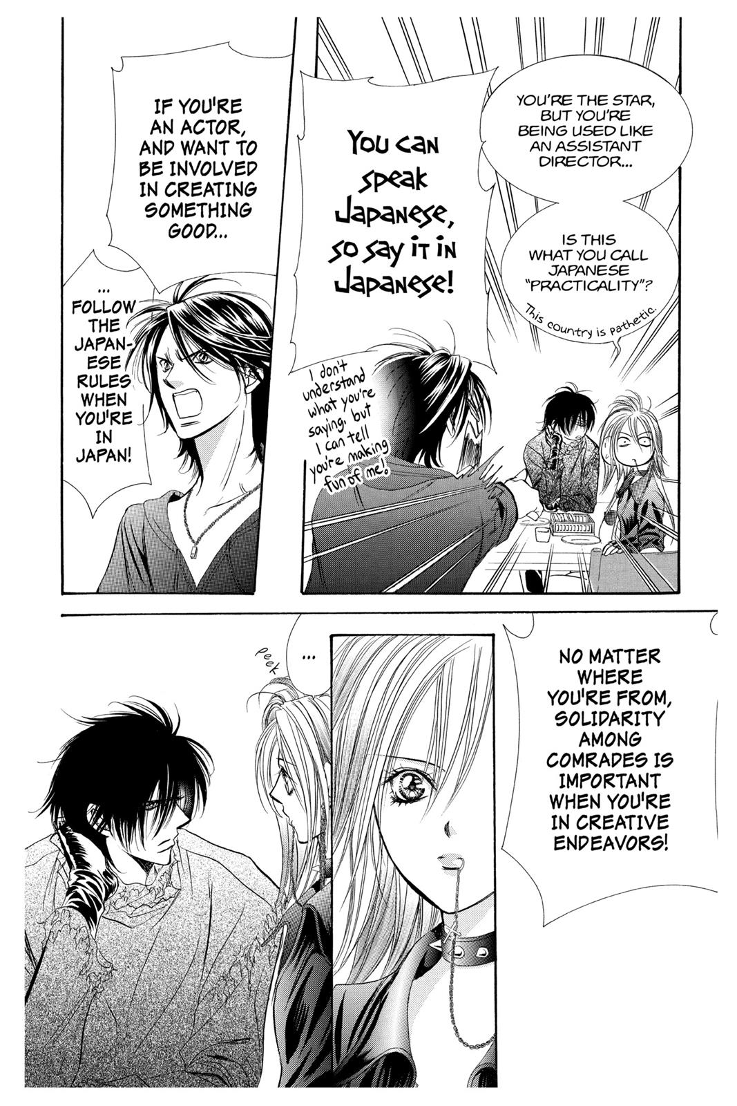 Skip Beat! Act 29 182