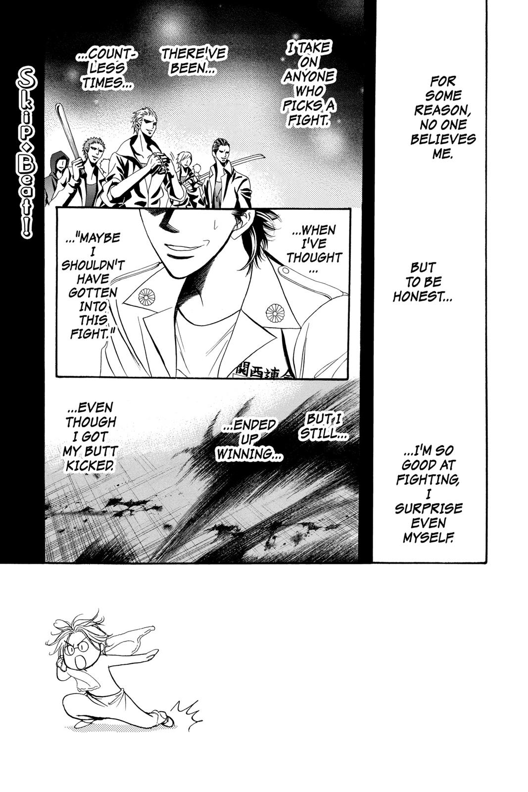 Skip Beat! Act 30 5