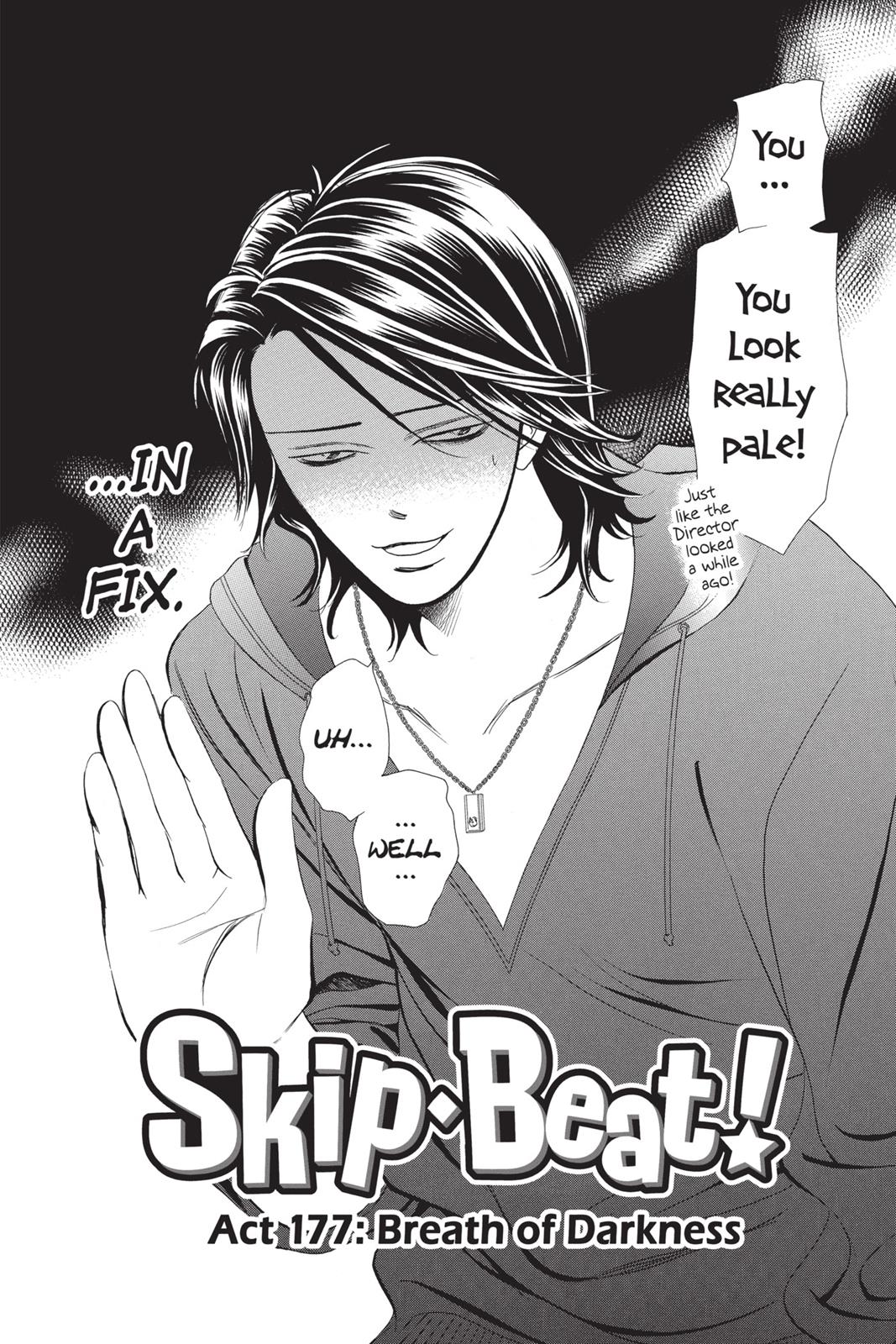 Skip Beat! Act 30 7