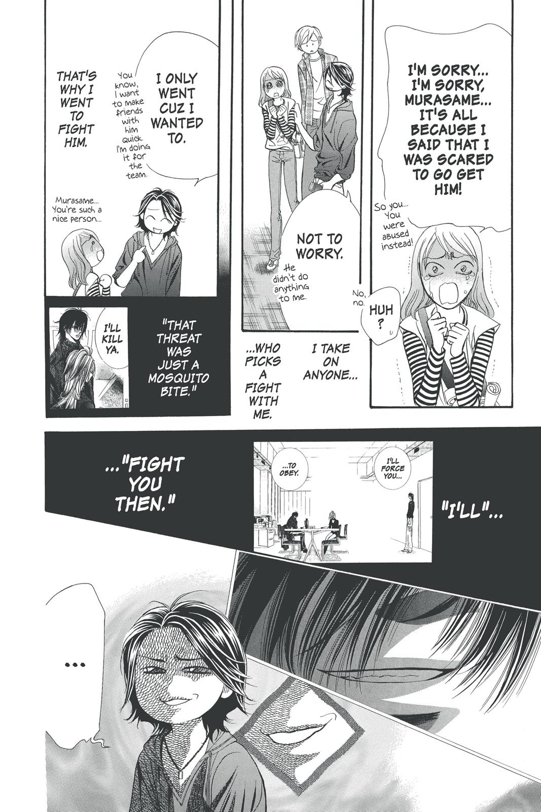 Skip Beat! Act 30 8
