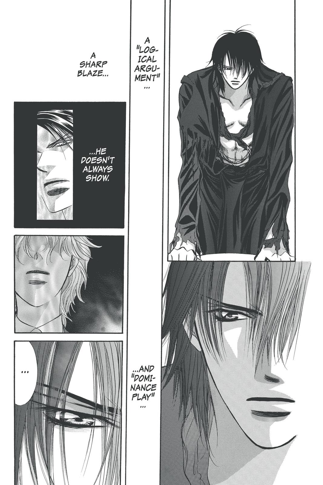 Skip Beat! Act 30 31