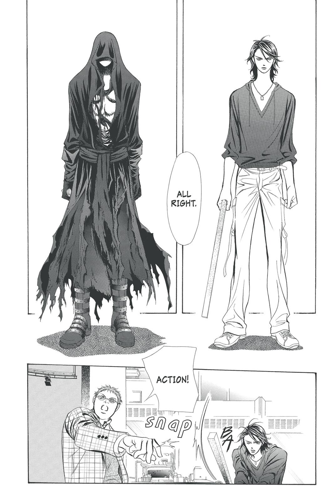 Skip Beat! Act 30 49