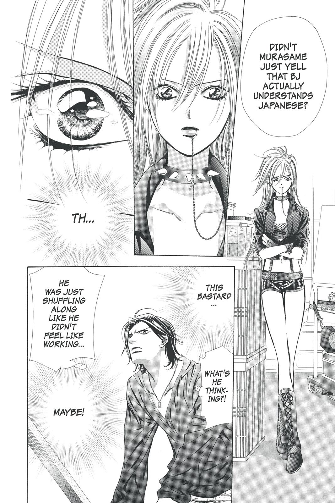Skip Beat! Act 30 51