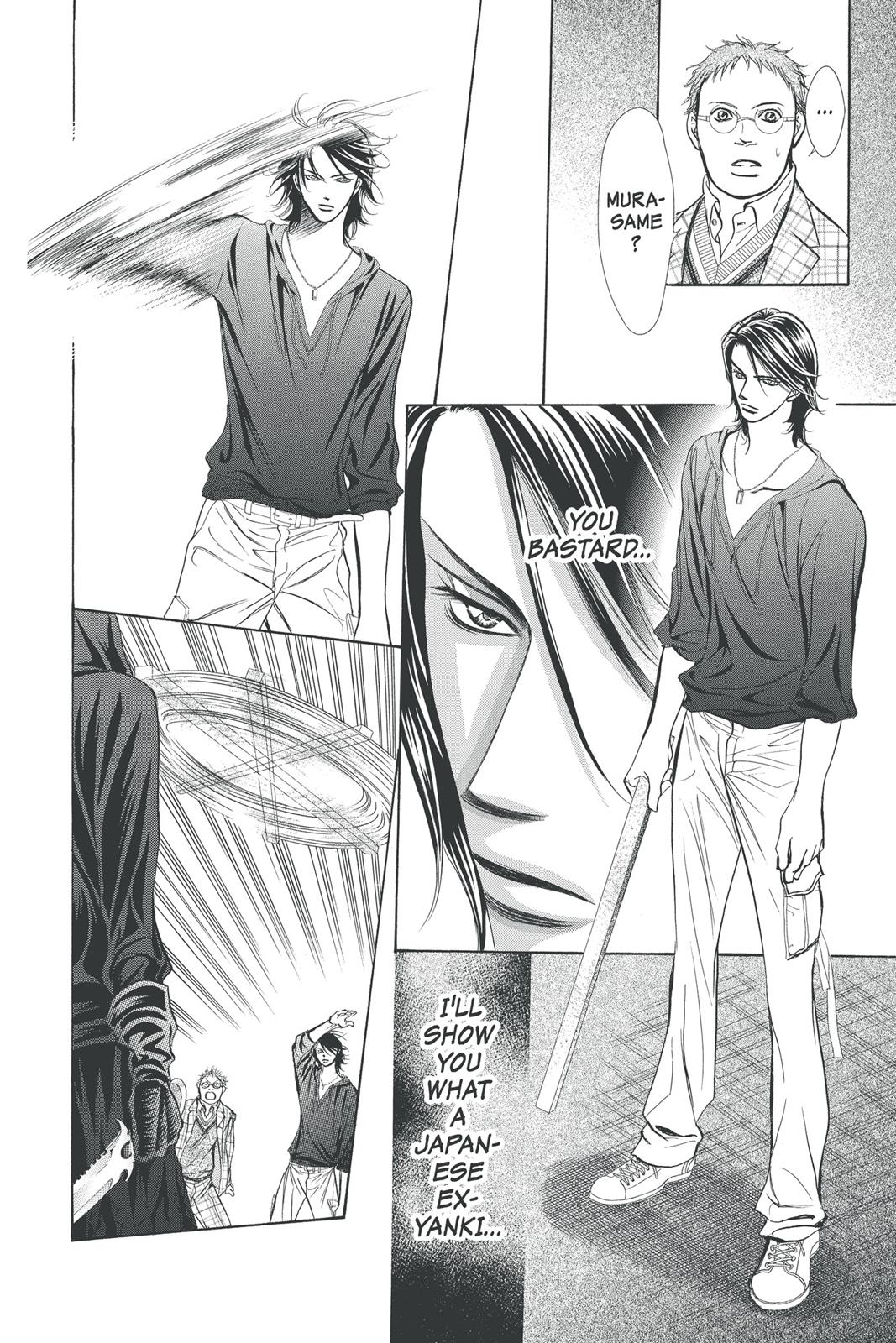 Skip Beat! Act 30 53