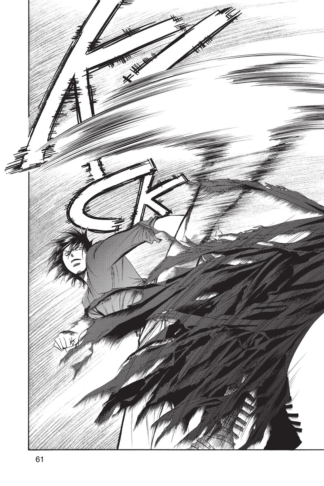 Skip Beat! Act 30 60