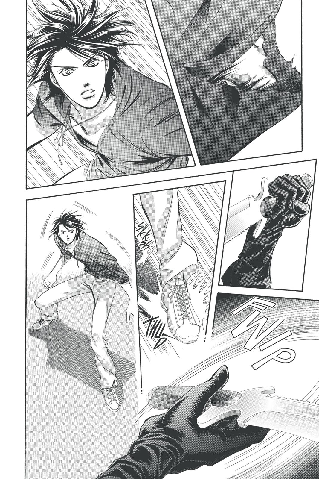 Skip Beat! Act 30 63