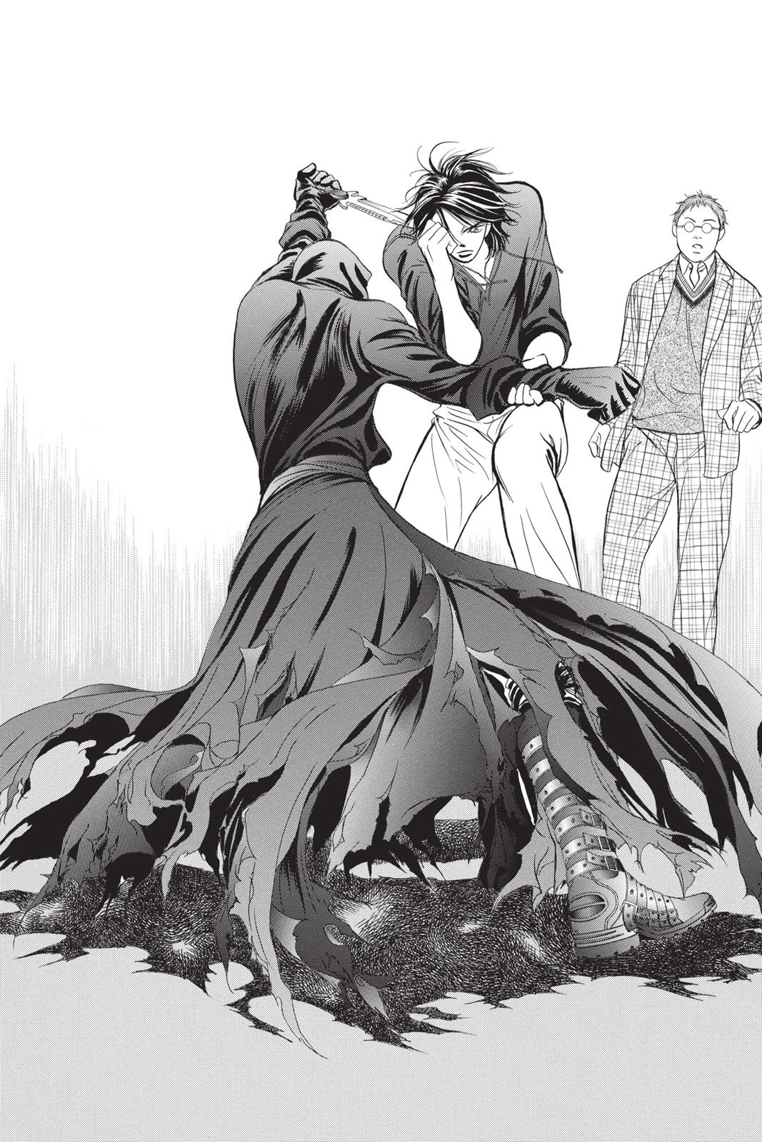 Skip Beat! Act 30 70