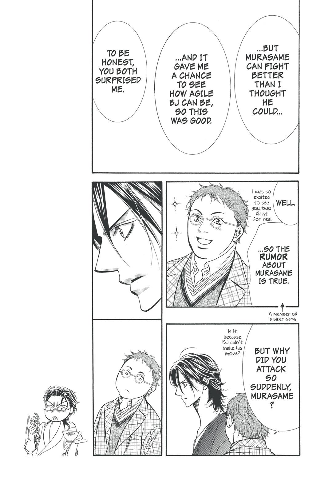 Skip Beat! Act 30 72