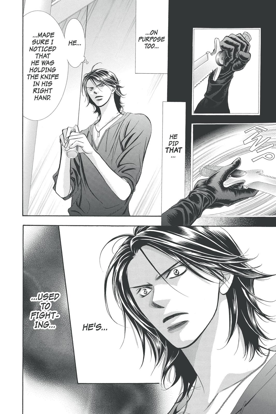 Skip Beat! Act 30 77