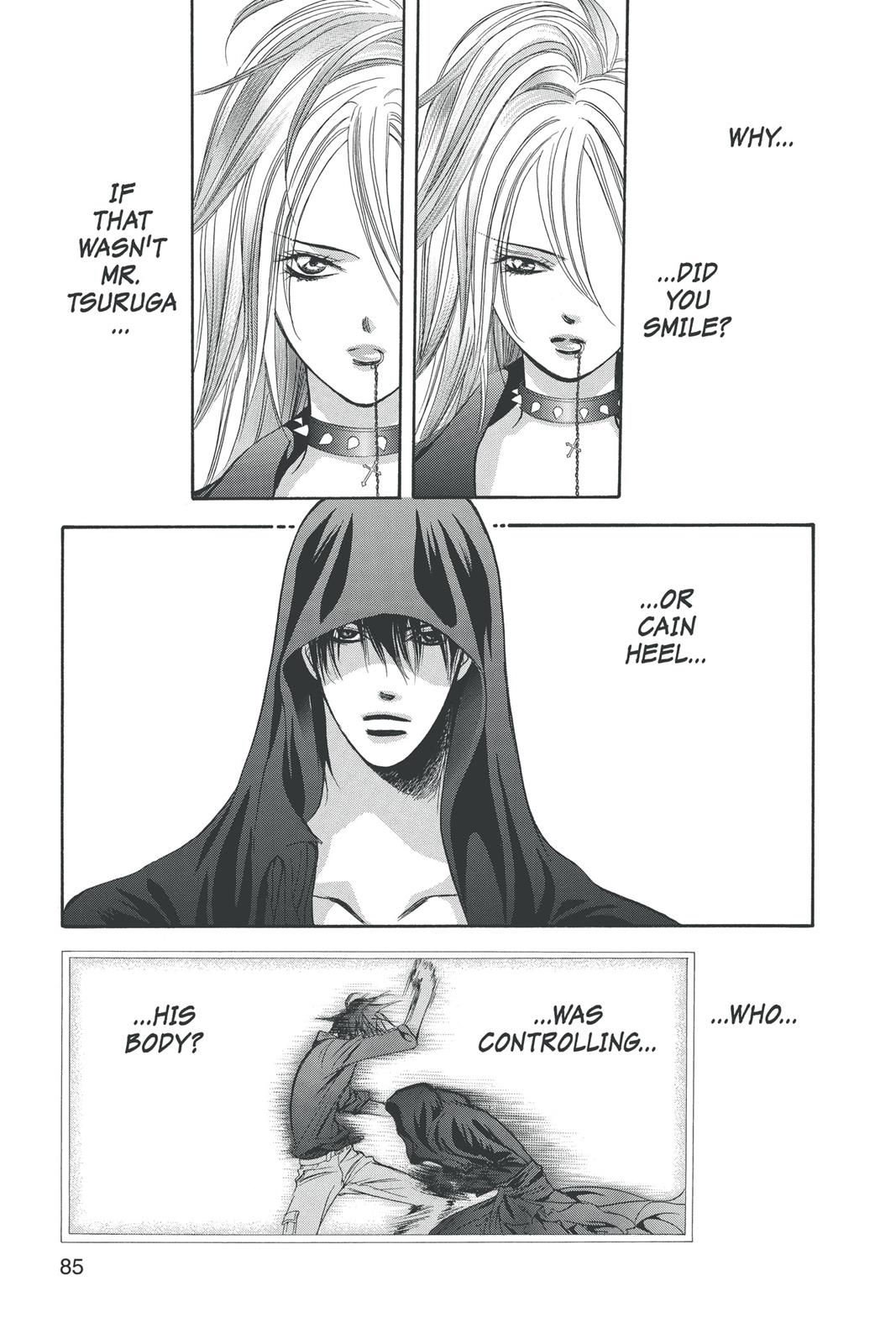 Skip Beat! Act 30 84