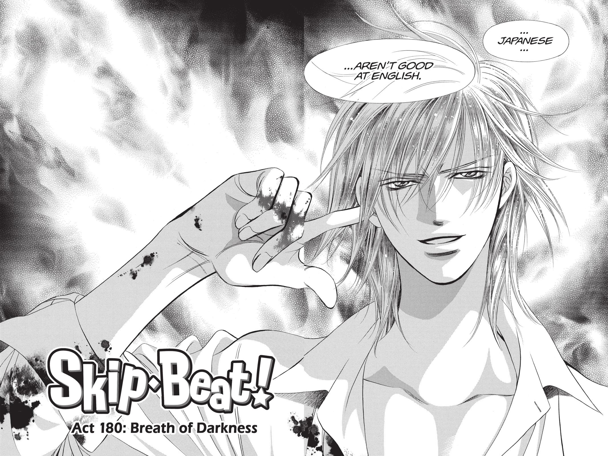Skip Beat! Act 30 89