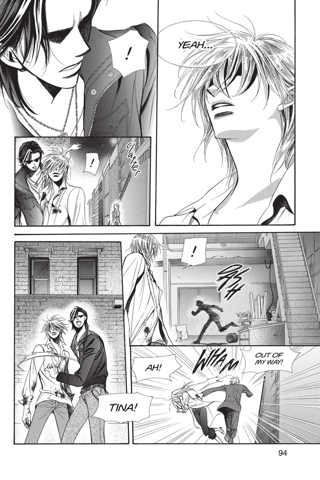 Skip Beat! Act 30 92