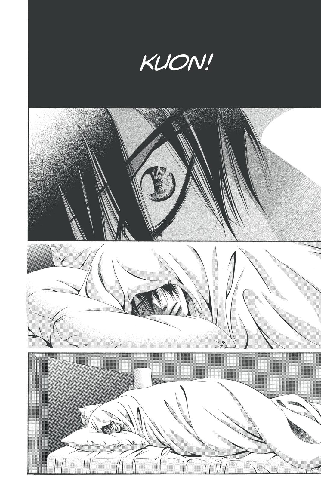 Skip Beat! Act 30 94