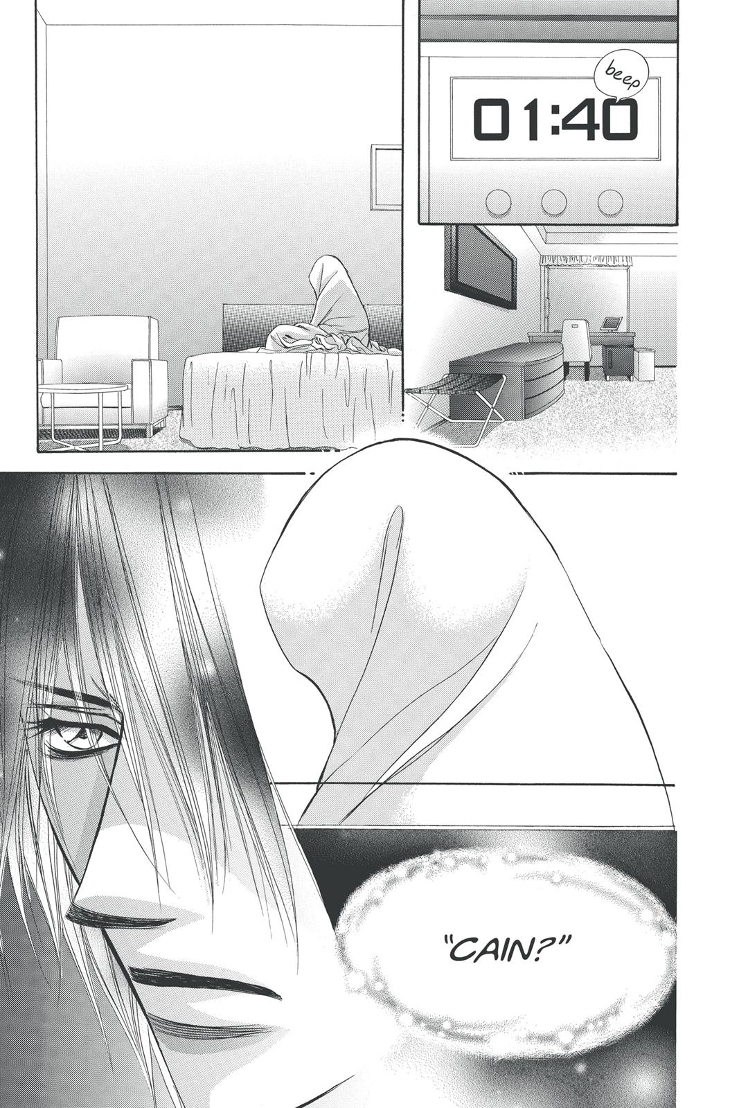 Skip Beat! Act 30 95